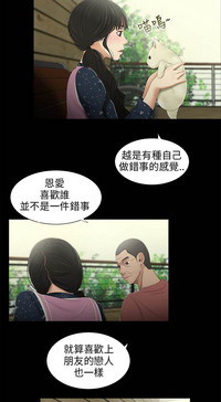第155頁圖