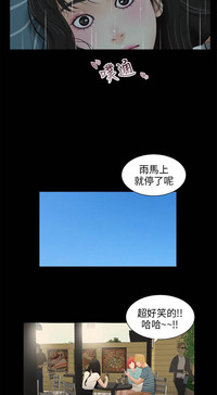 第159頁圖