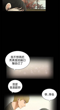 第167頁圖