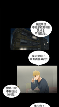 第195頁圖