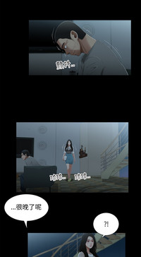 第23頁圖