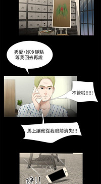 第39頁圖