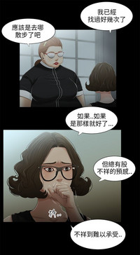 第55頁圖