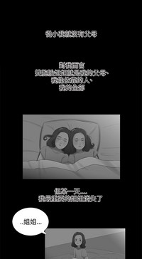 第59頁圖