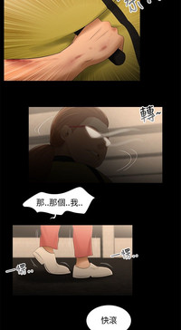 第79頁圖