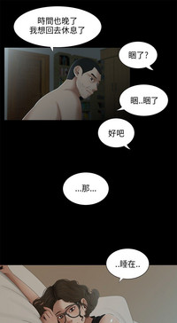第83頁圖