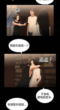 第99頁圖