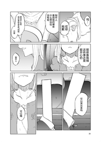 第27頁圖
