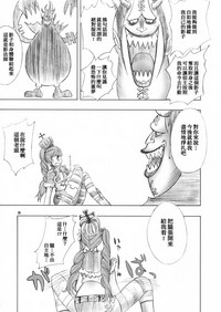 第11页图