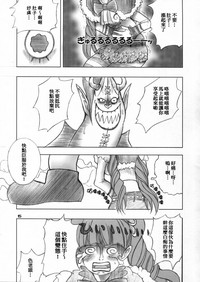 第15页图