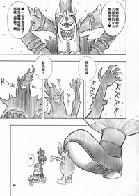 第19页图