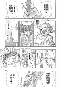 第39页图