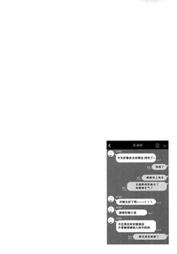 第31頁圖