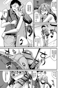 第7页图