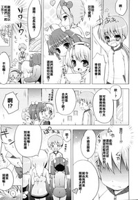 第3頁圖