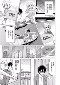 第11頁圖
