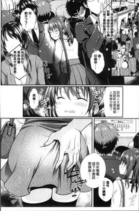 第119頁圖