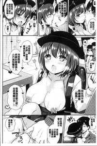 第79頁圖