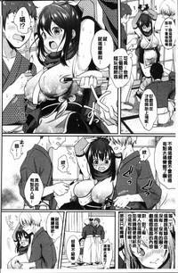 第99頁圖