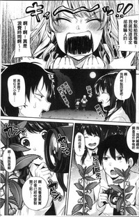 第11页图