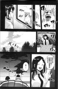 第139页图