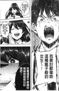 第143页图