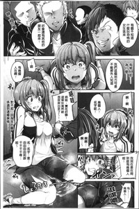 第159页图