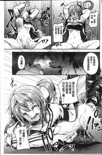 第167页图