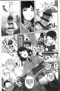 第179页图