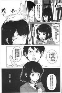 第187页图