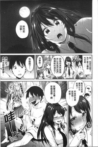 第27页图
