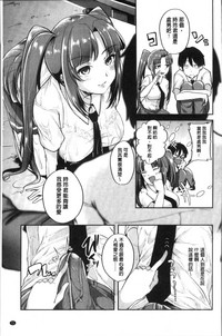 第75页图