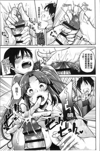 第79页图