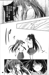 第87页图