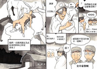 第39頁圖