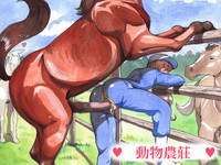 第3頁圖