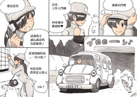 第7頁圖