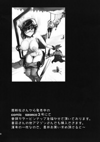 第27頁圖