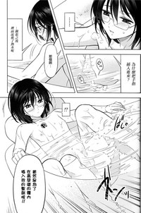 第23页图