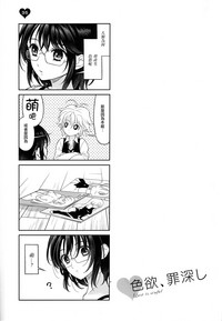 第35页图