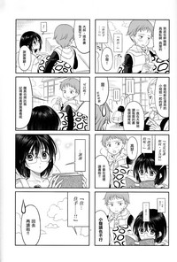 第39页图