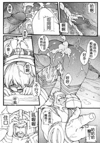 第19頁圖