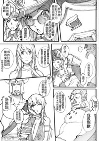 第23頁圖