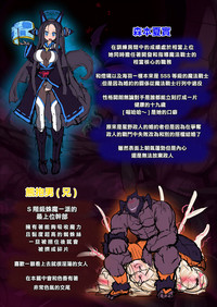 第155頁圖