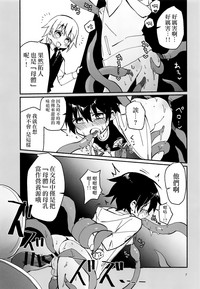 第7頁圖
