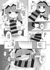 第15頁圖