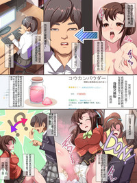 第3頁圖