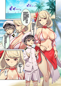 第3頁圖
