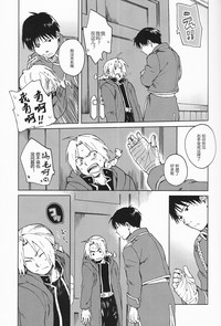 第11頁圖