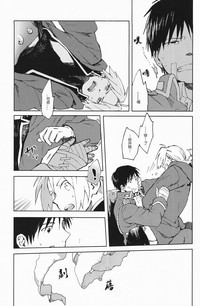 第23頁圖